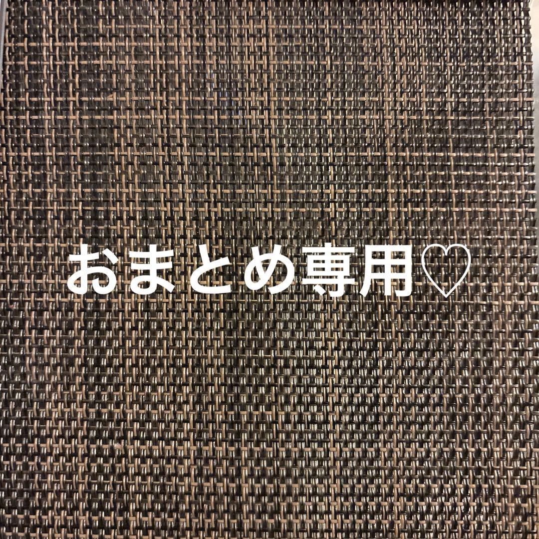 ちょこ⭐︎♡ 新品☆おまとめ売り特価祭♡6点セット送料込