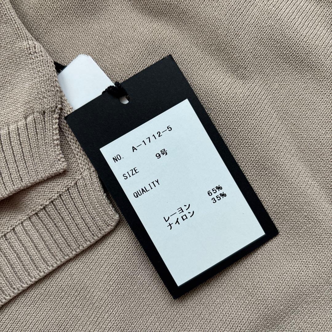 ちょこ⭐︎♡ 新品☆おまとめ売り特価祭♡6点セット送料込