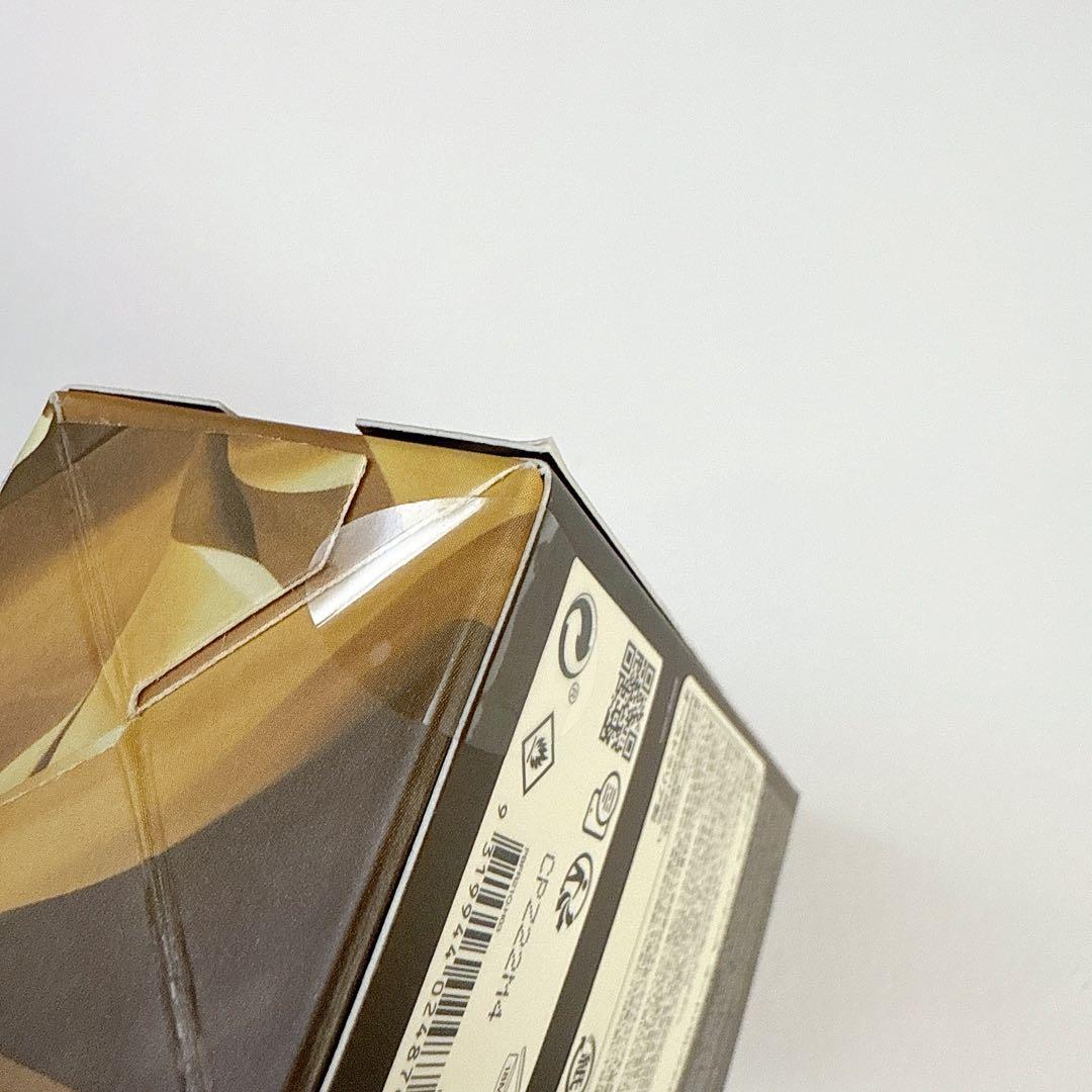 イソップ Aesop マラケッシュ インテンス オードパルファム 50ml