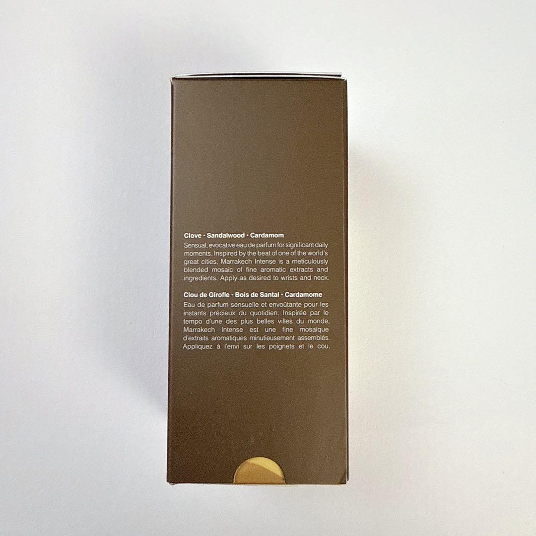 イソップ Aesop マラケッシュ インテンス オードパルファム 50ml