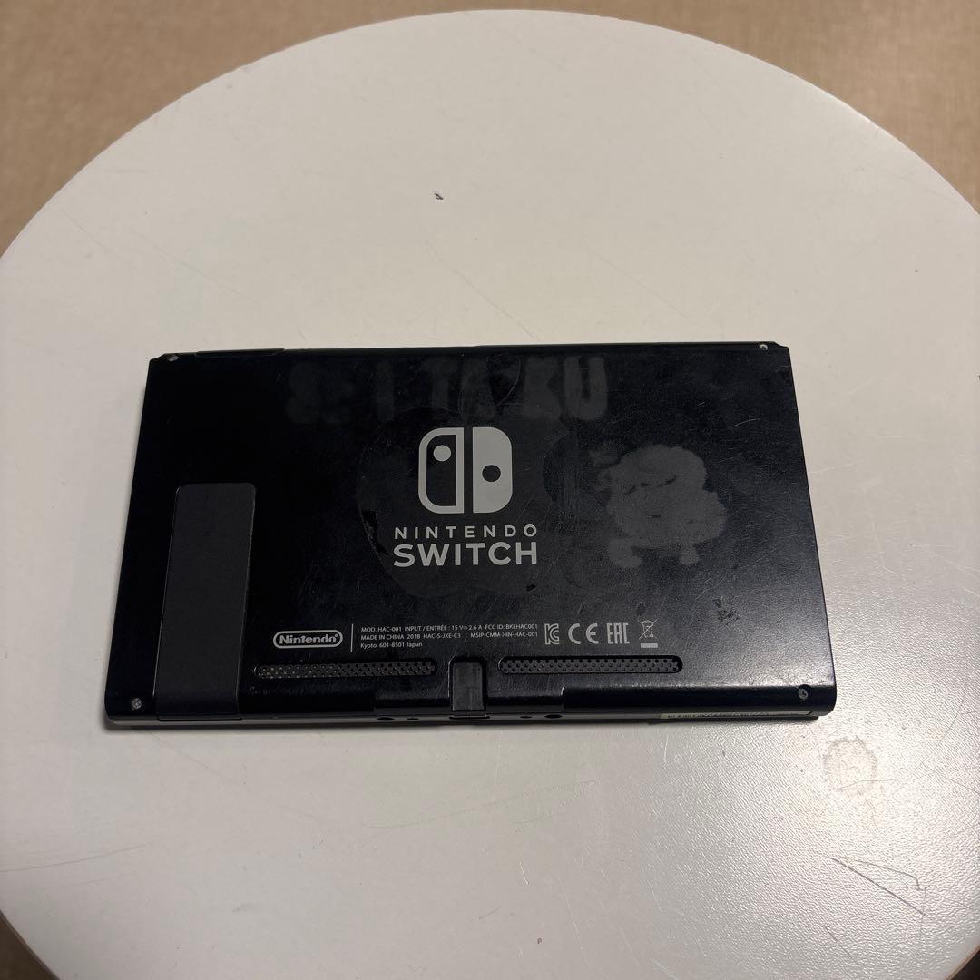 ニンテンドースイッチ本体