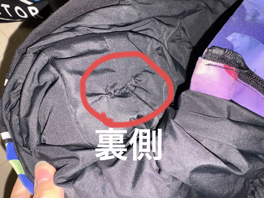 (専用)VECTOR マルチカラー スノーボードウェア 上下セット　XS