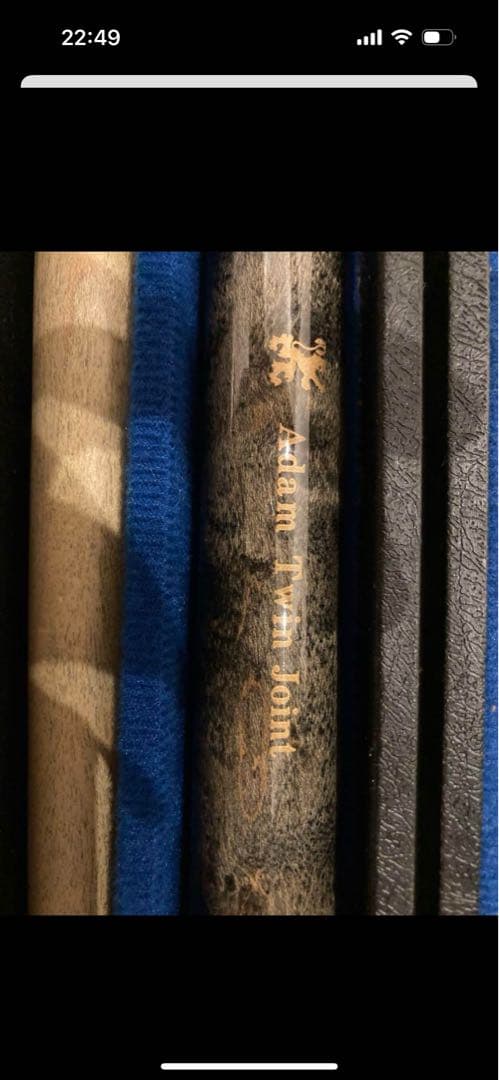 ADAM TWIN JOINT アダム ビリヤードキュー