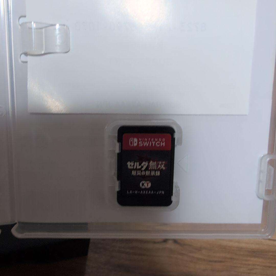 ゼルダ無双 厄災の黙示録 TREASURE BOX