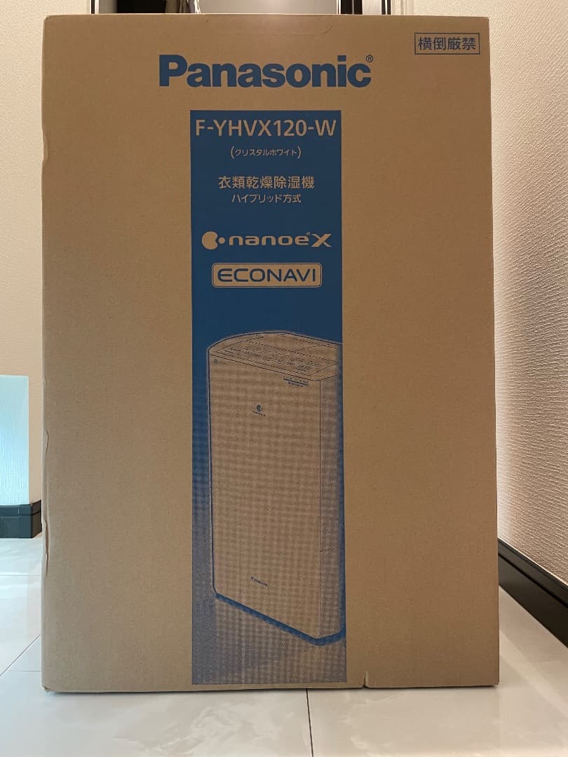◆新品 未開封◆ Panasonic 衣類乾燥除湿機 F-YHVX120-W