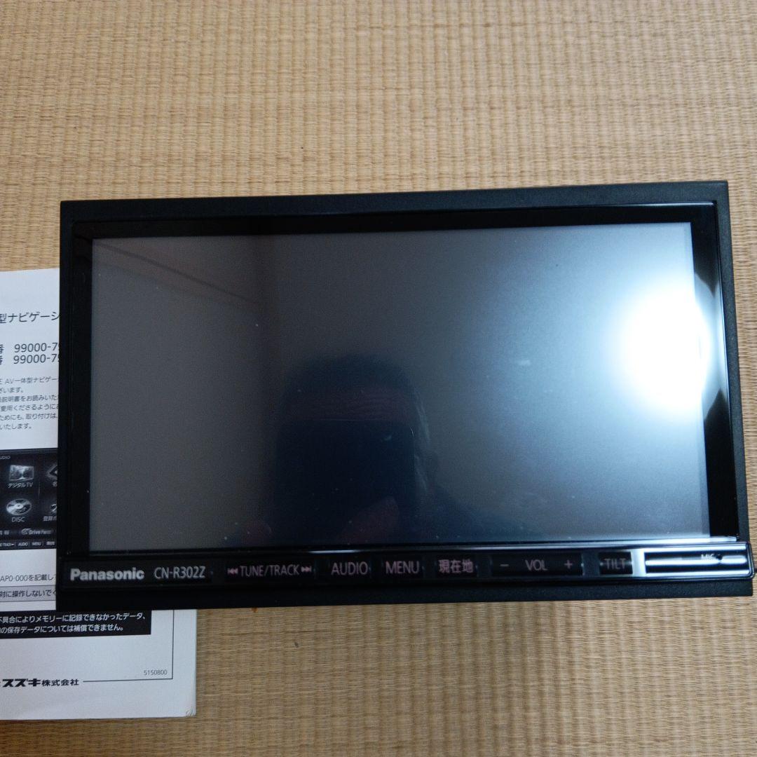 【2024年地図】Panasonic CN-R302Z スズキ純正