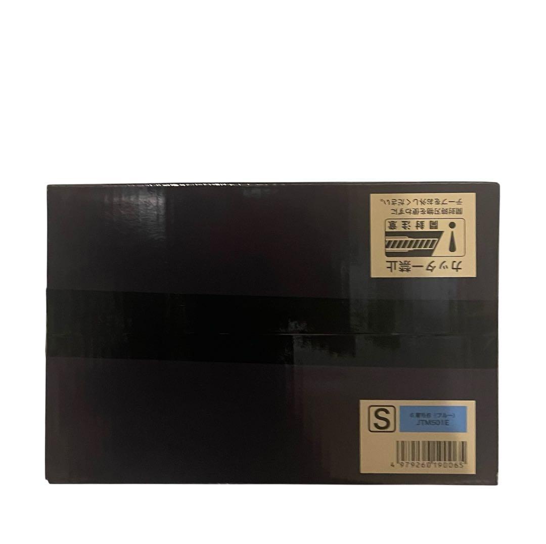 【最安値】モリリン あったか6層毛布プレミアム 最新モデル ピンク＆ブルー 2枚