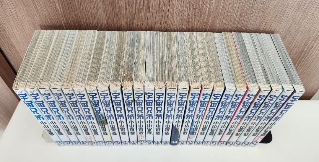 宇宙兄弟 20-44巻（アニメ後の話）