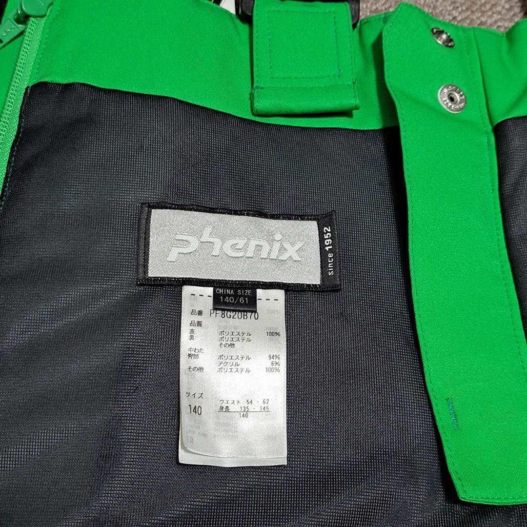 新品60％引 Phenix 140cm ノルウェー アルペン フルジップパンツ