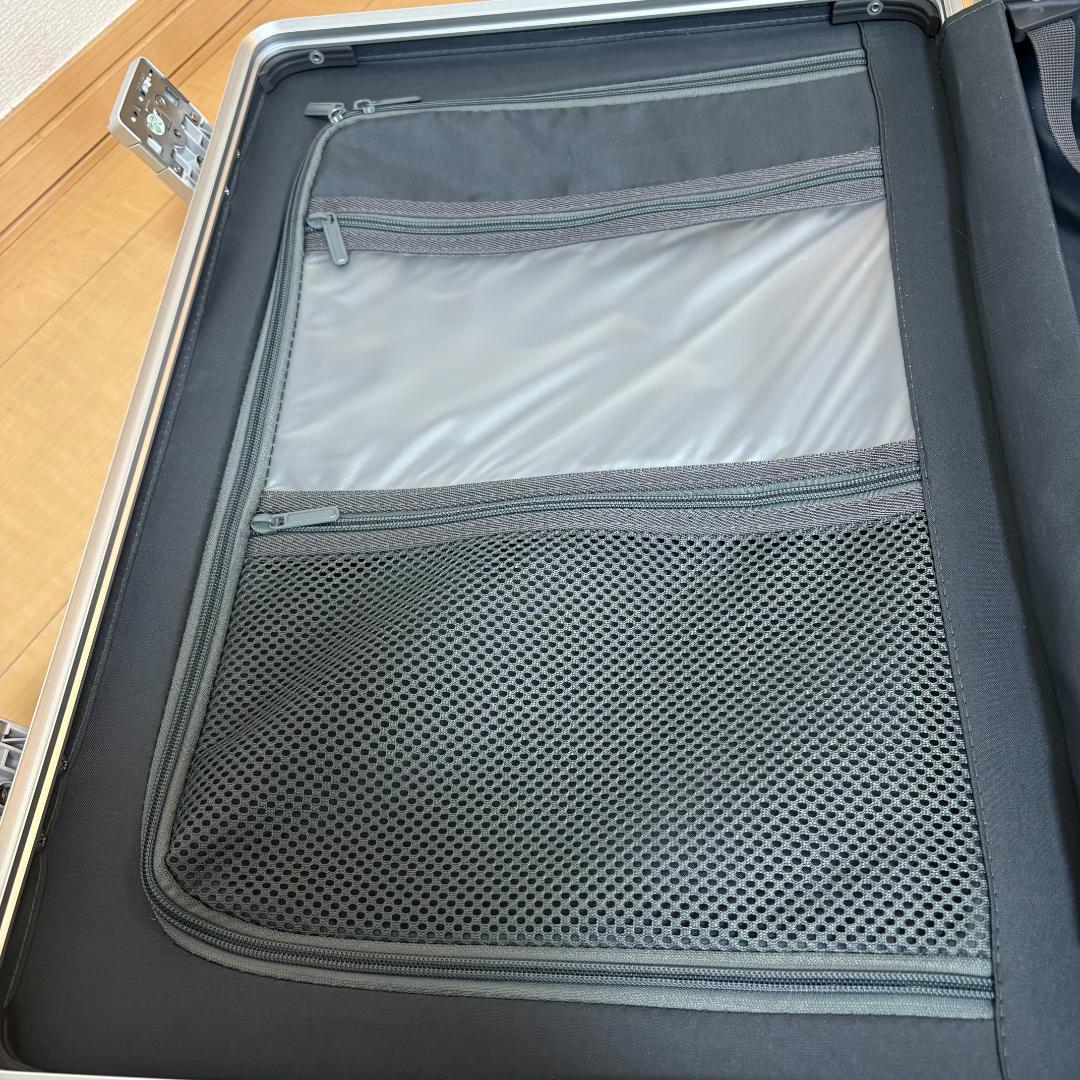 スーツケース 白 楽天 魔法小屋 TSAロック付き