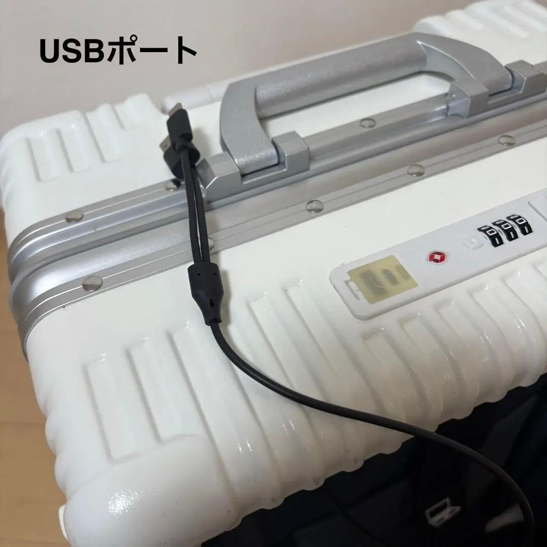 スーツケース 白 楽天 魔法小屋 TSAロック付き