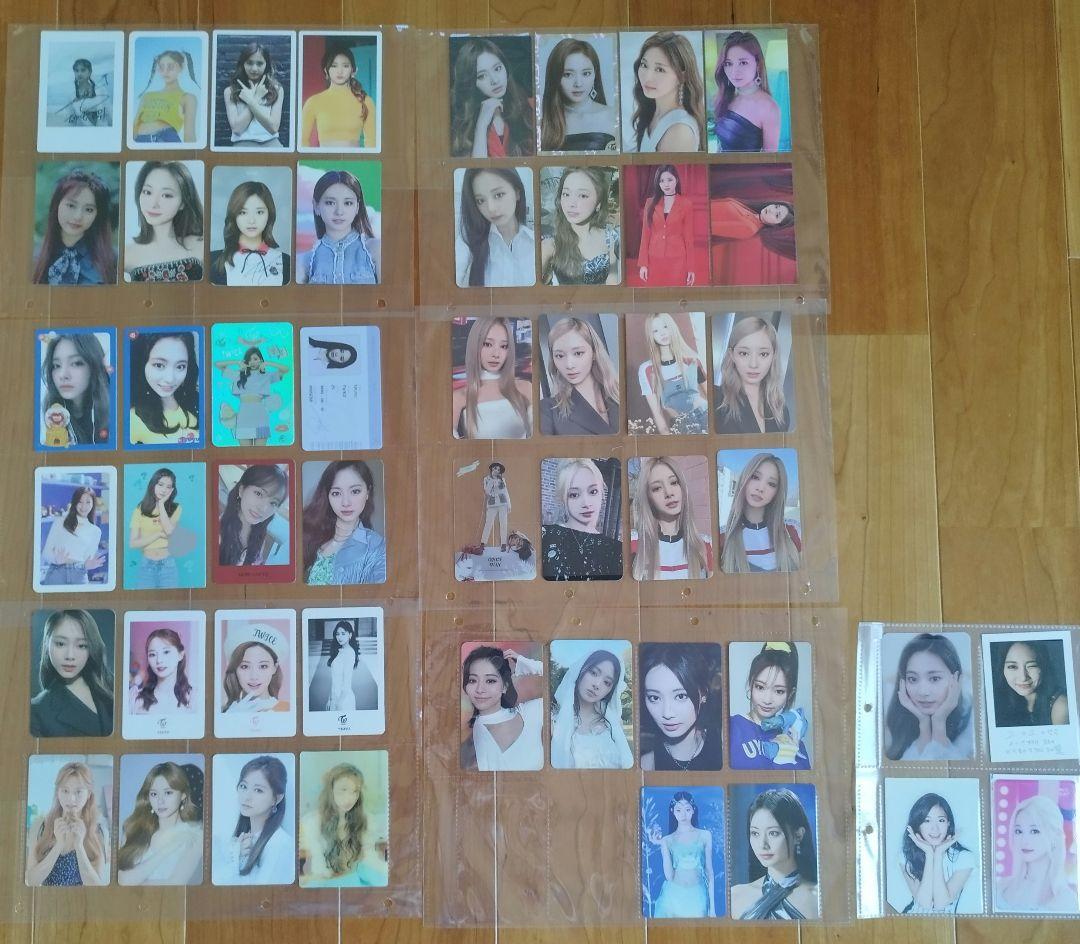 TWICE ツウィ トレカ