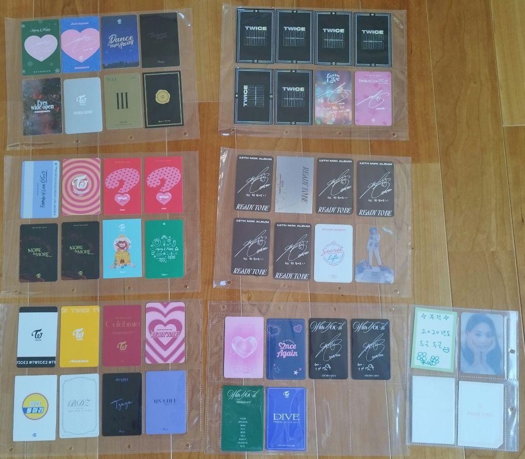 TWICE ツウィ トレカ