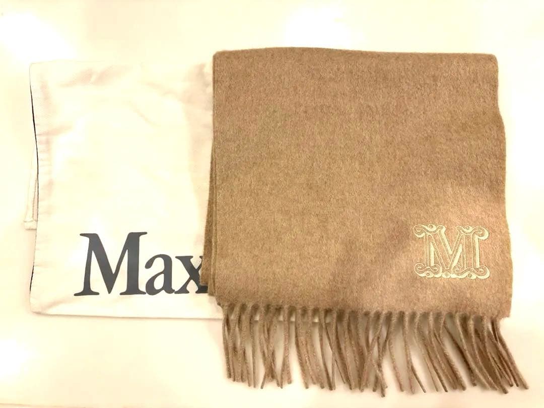 マックスマーラ マフラー