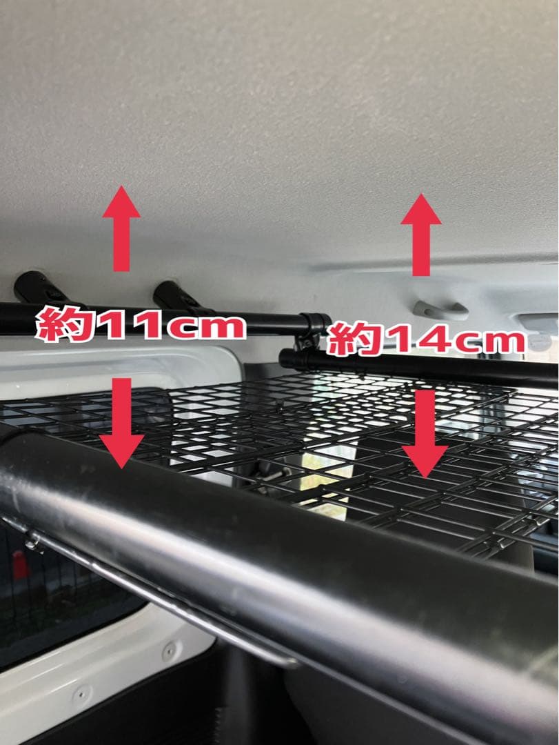 ジムニー　天井収納セット　強化タイプ　jb64jb74jb23 収納力UP！