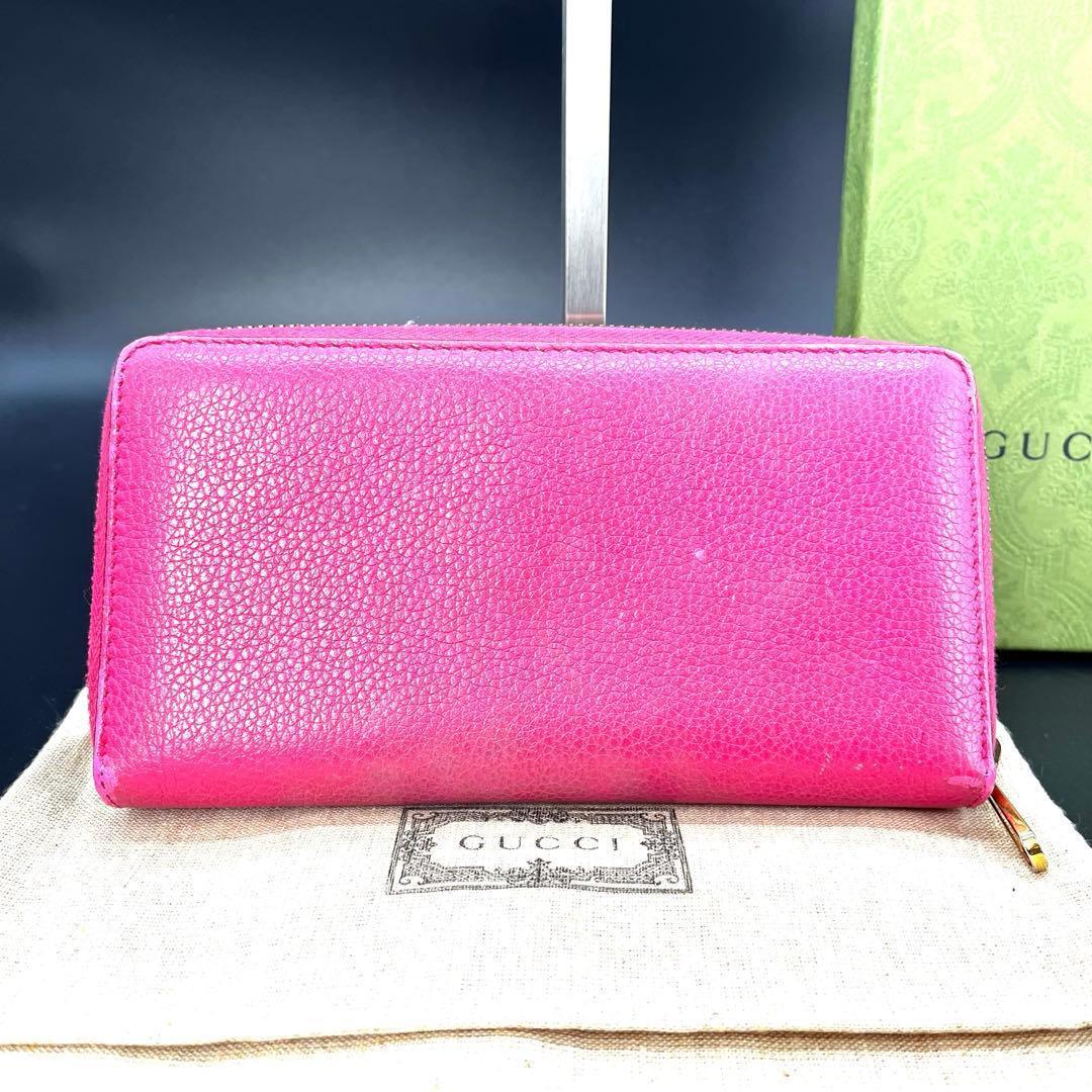 グッチ 長財布 ラウンドファスナー デカロゴ ピンク レザー 496317