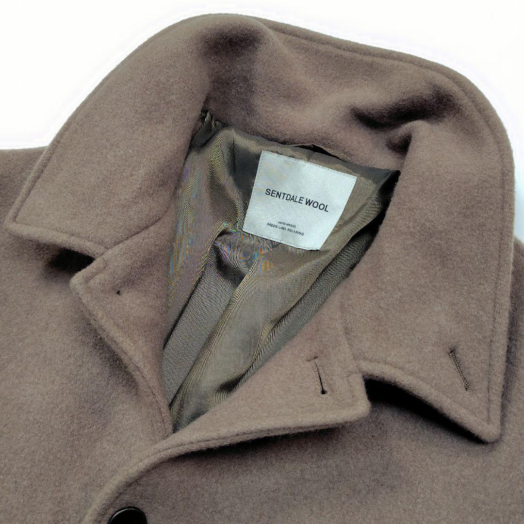 大山シュンコラボ グリーンレーベル SENTDALE WOOL カバーオール L