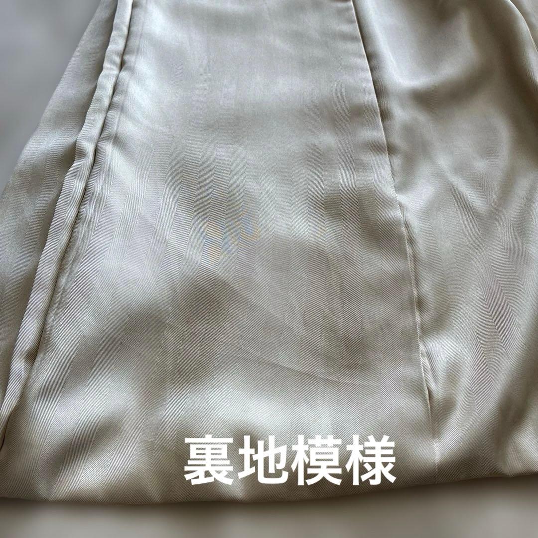 Leilian オフホワイト ロングコート