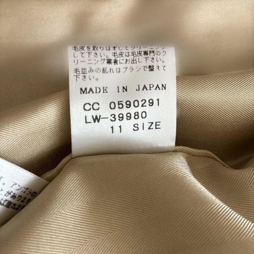 Leilian オフホワイト ロングコート