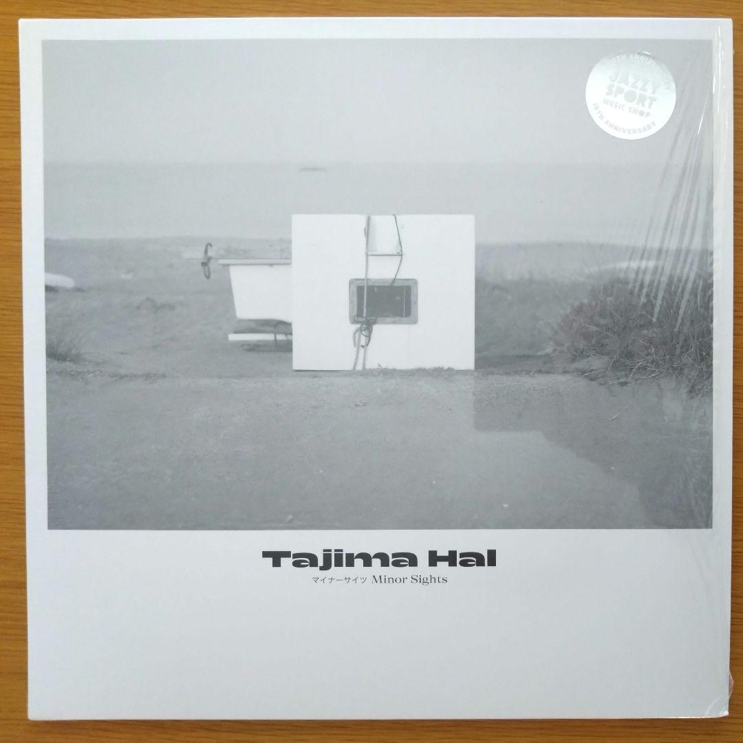 邦楽 TAJIMA HAL - MINOR SIGHTS