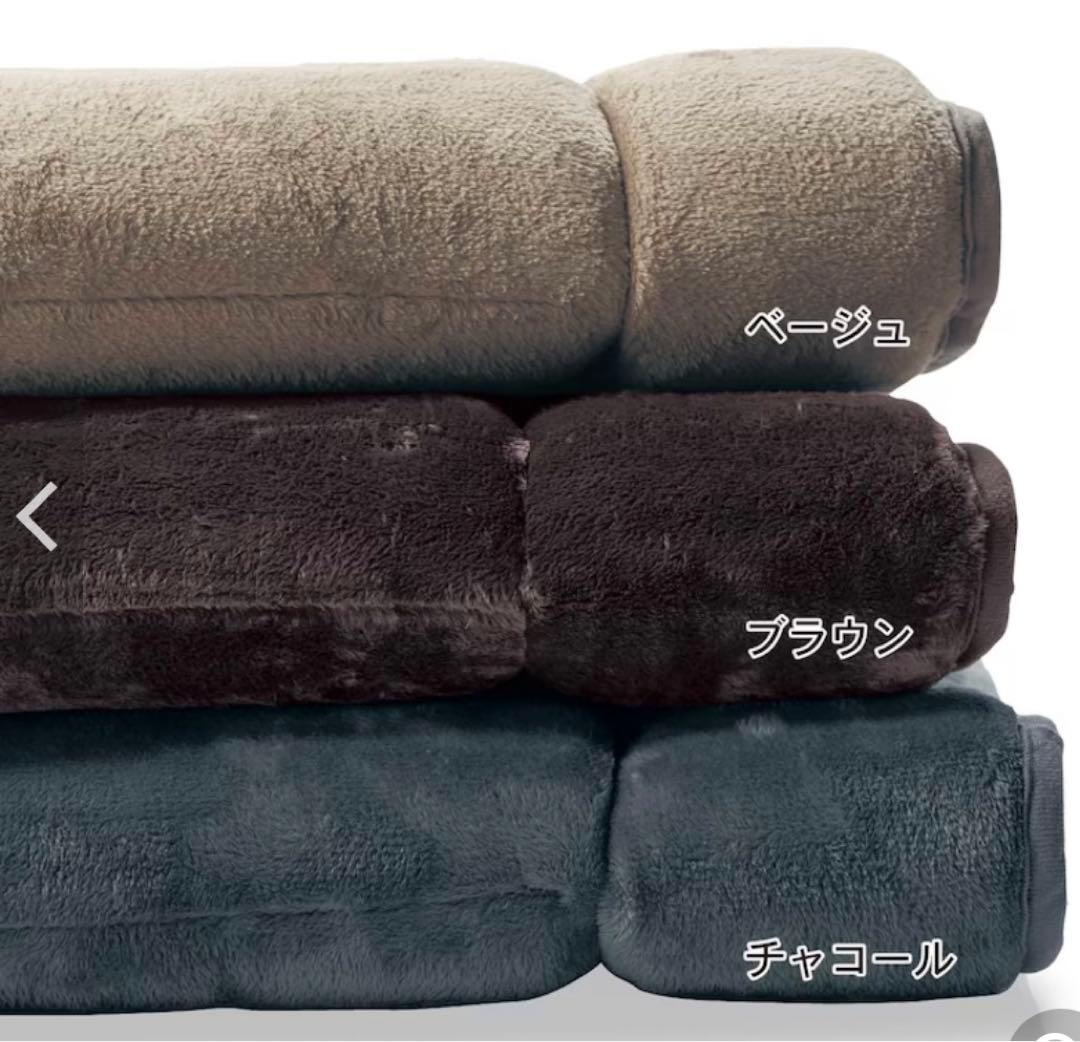 あったかなめらかなダブルコーナークッションセット　セット購入品