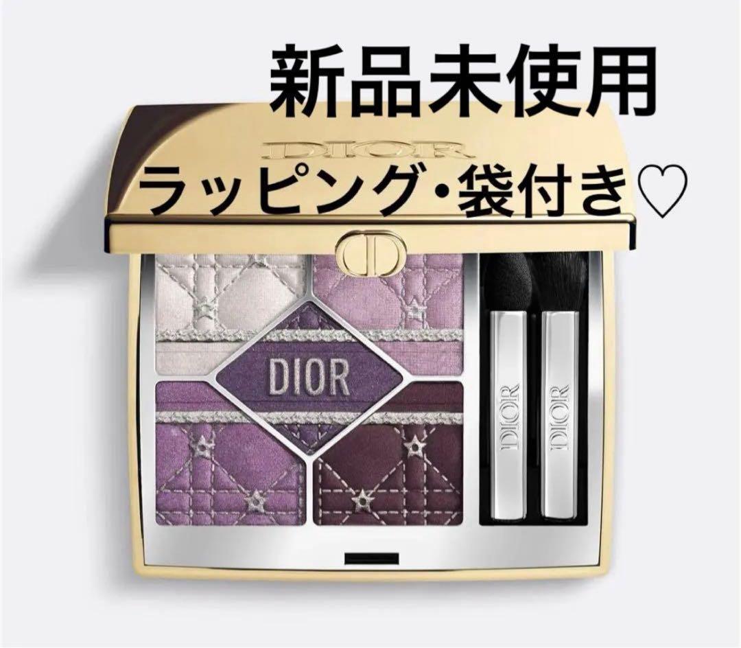 新品 ディオールショウ サンククルール ホリデー限定 912 プラムパレード