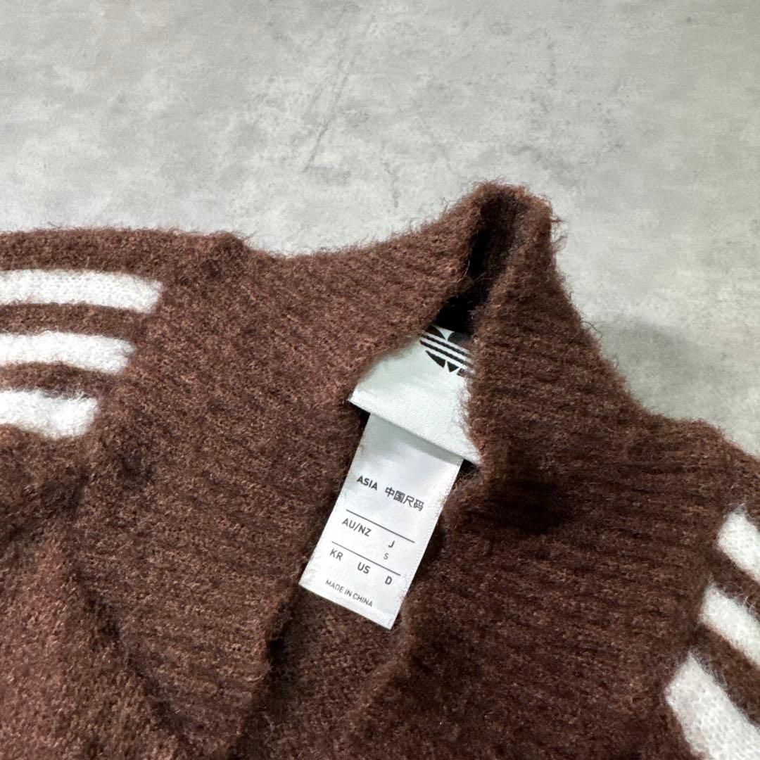 現行 adidas トラックジャケット ニット カーディガン ブラウン S