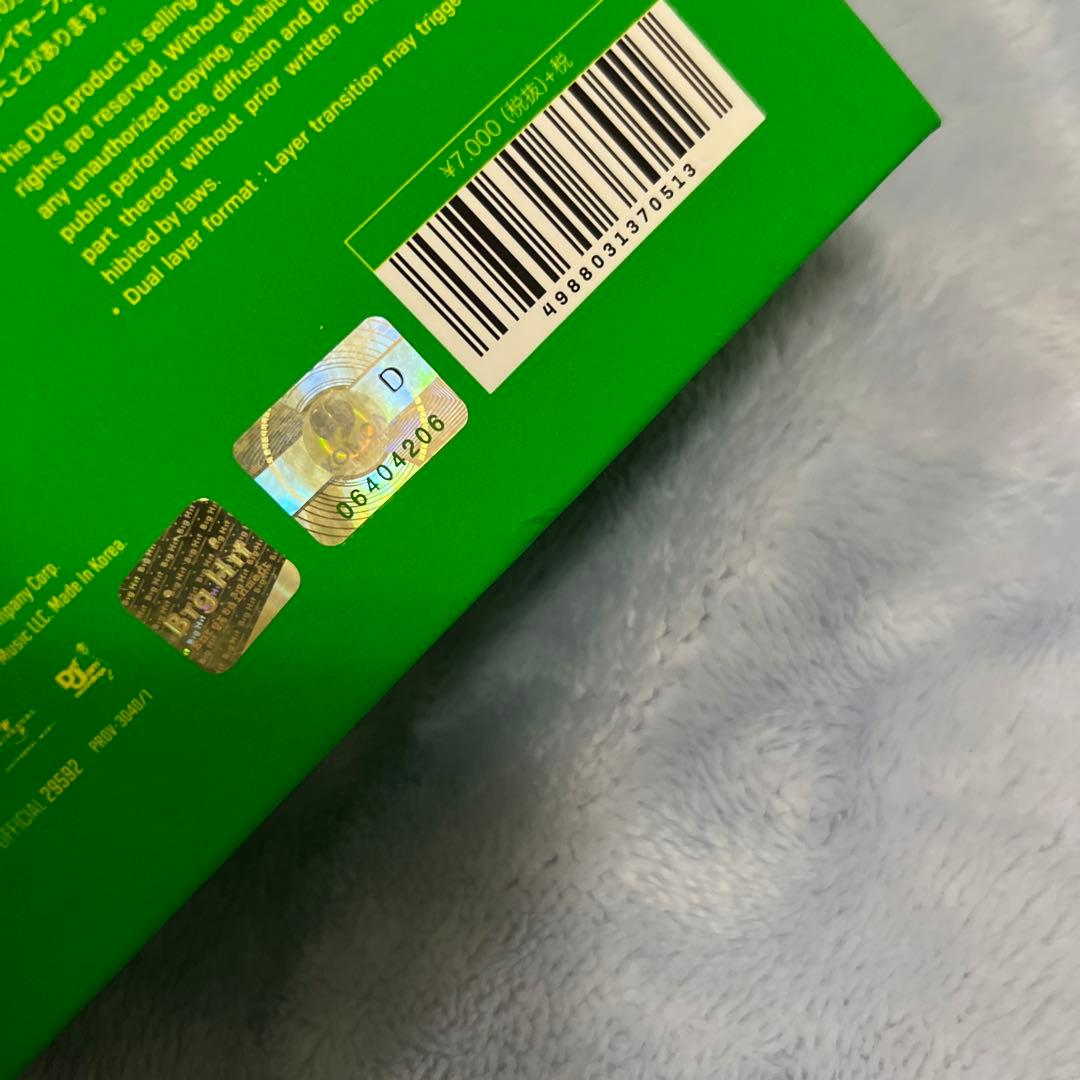 BTS サンパウロ DVD BluRay 日本語字幕付き