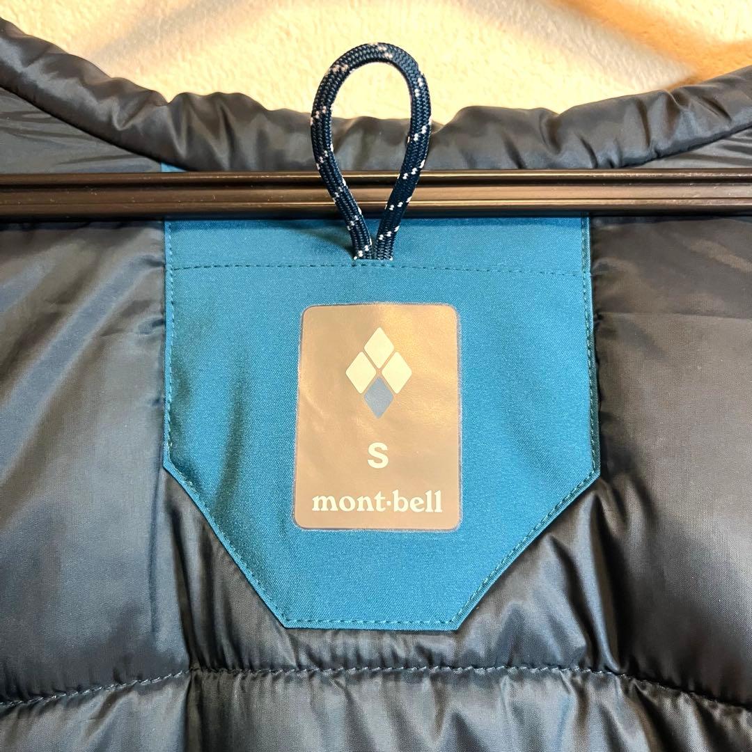 モンベル　パウダーホップ　パーカー　1102502