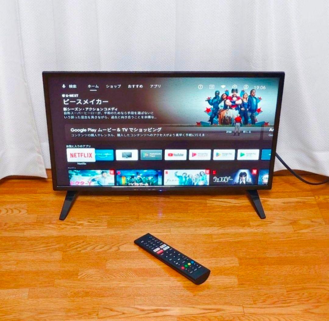 スマートテレビ 24インチ TEES 液晶テレビ 2022年製 美品