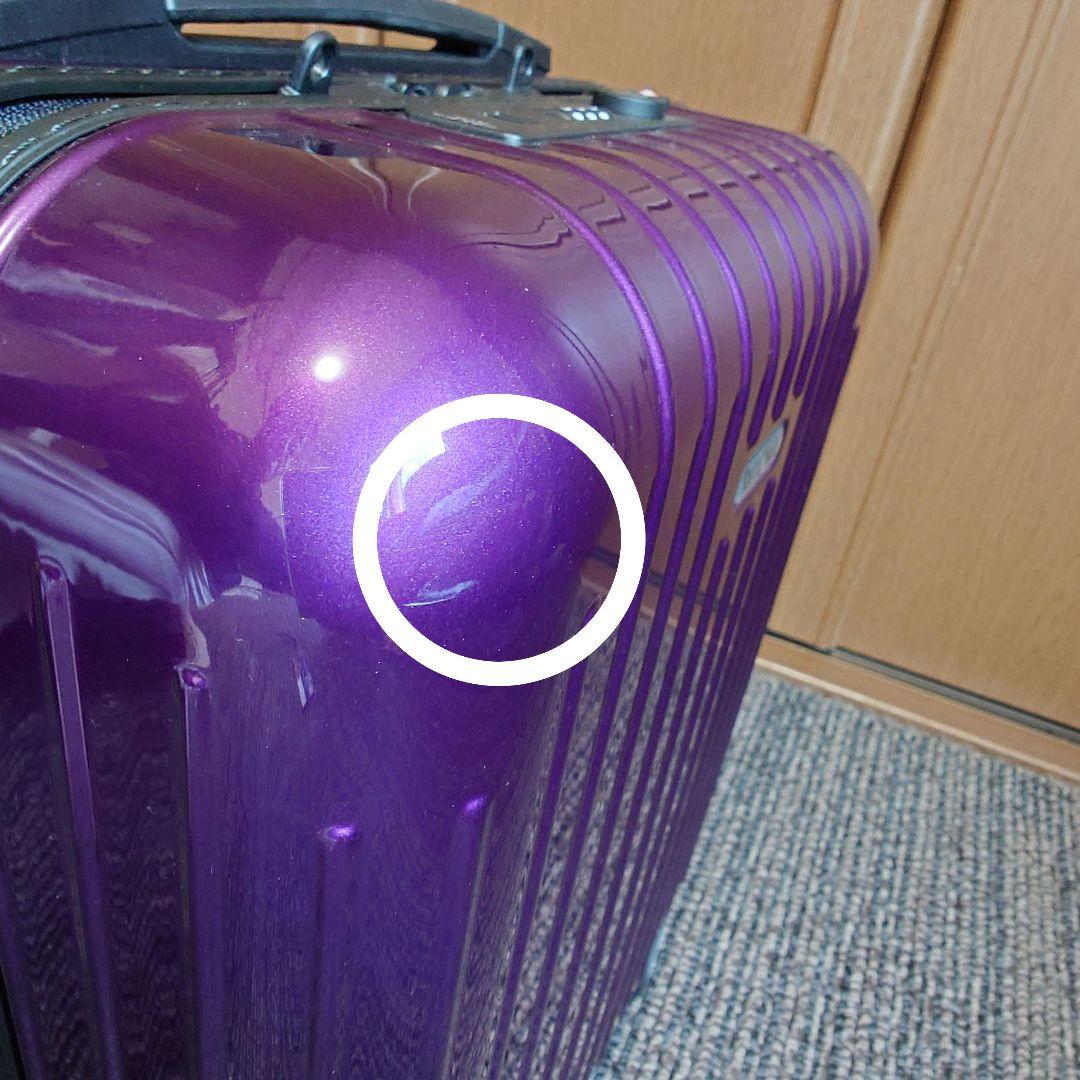 RIMOWA リモワ スーツケース 22L サルサエアー 機内持込可