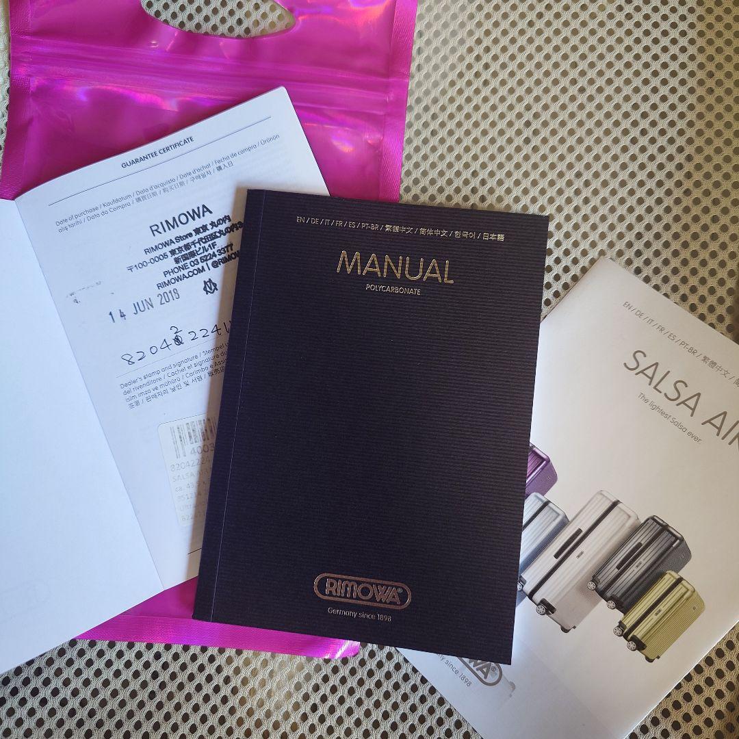 RIMOWA リモワ スーツケース 22L サルサエアー 機内持込可