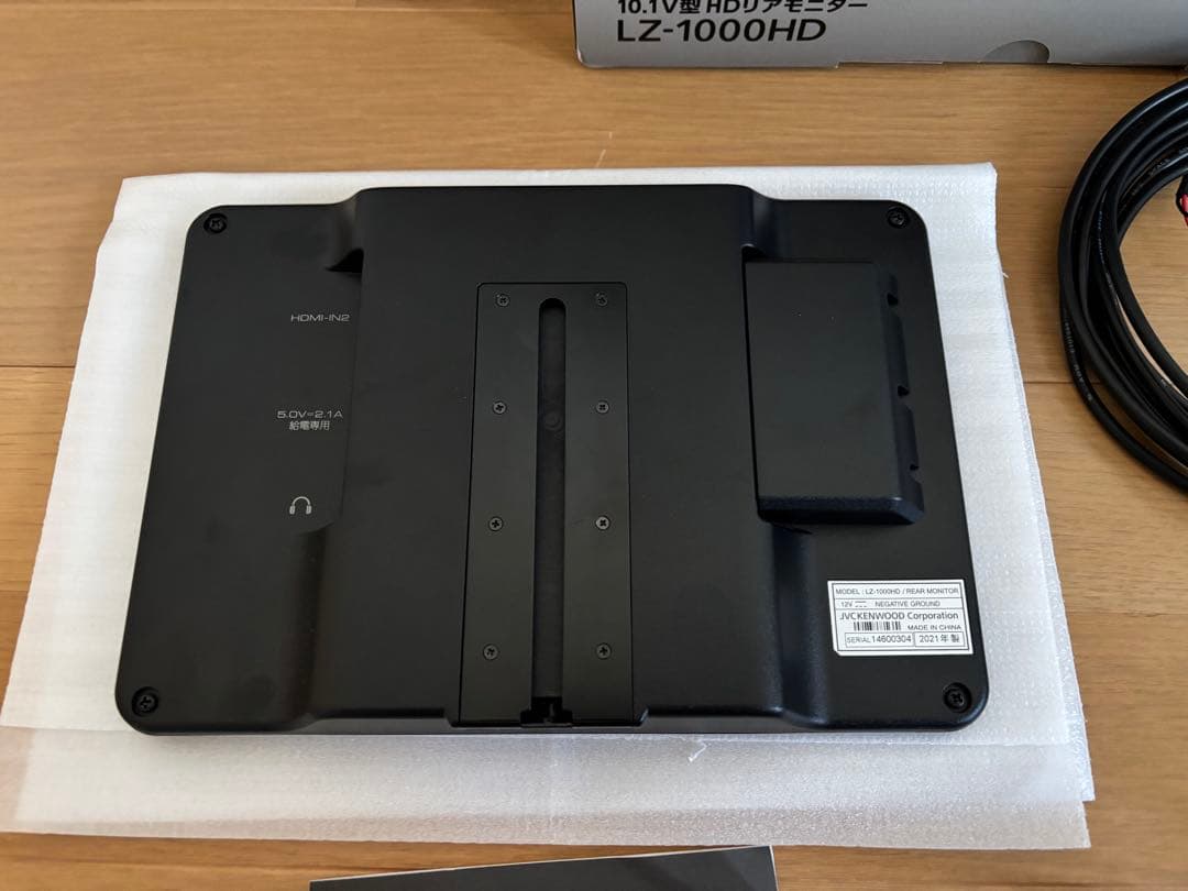 KENWOOD LZ-1000HD リアモニター ケンウッド HDMI 廃盤