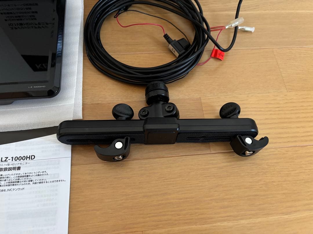 KENWOOD LZ-1000HD リアモニター ケンウッド HDMI 廃盤