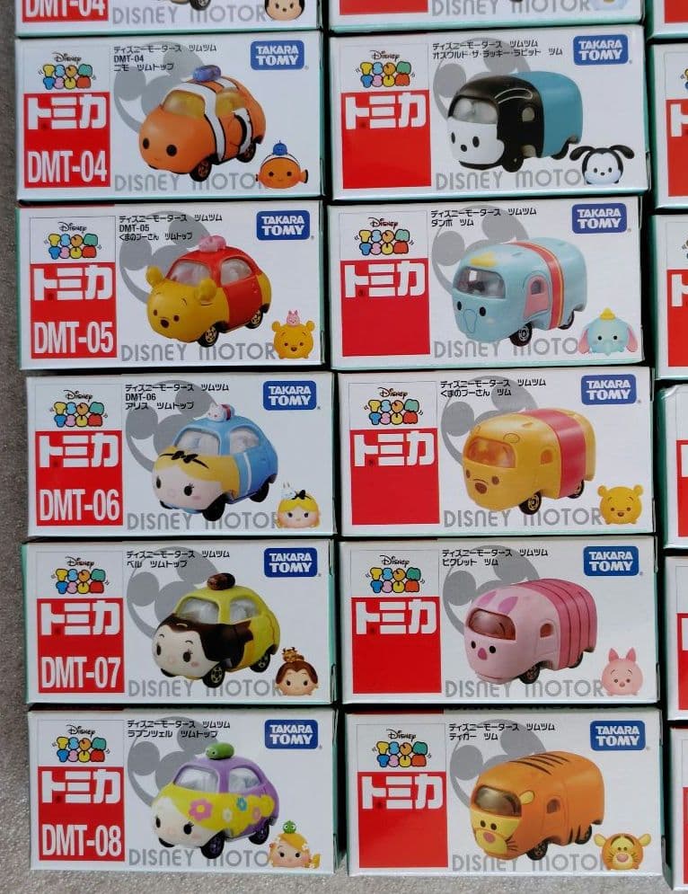 【未使用】ディズニーモータース　ツムツム　49個　まとめ売り