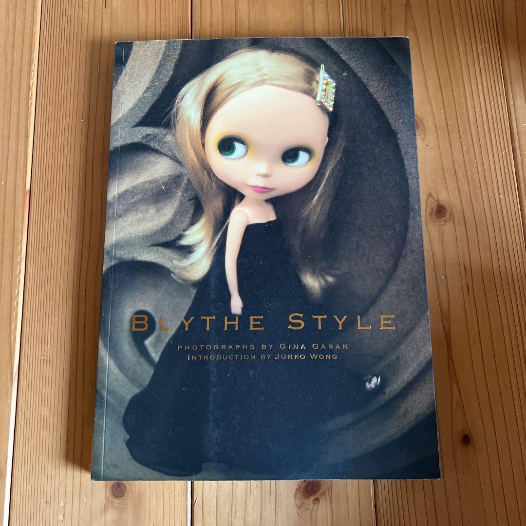 ブライスモーメント　　5冊