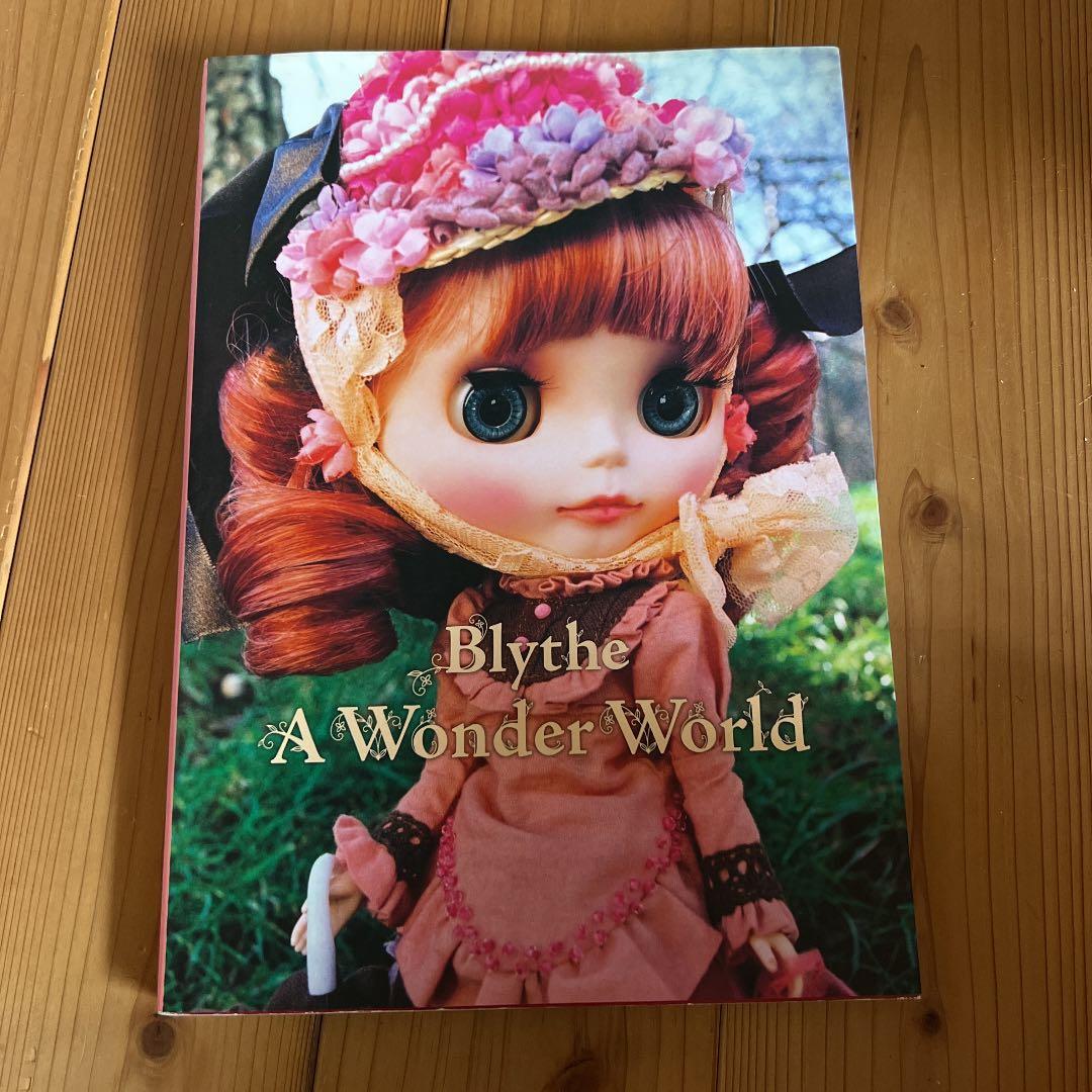 ブライスモーメント　　5冊