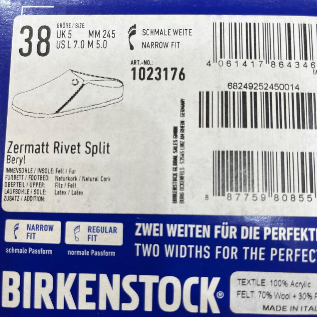 ビルケン　ツェルマットbery WOOL38 新品　定価¥18700