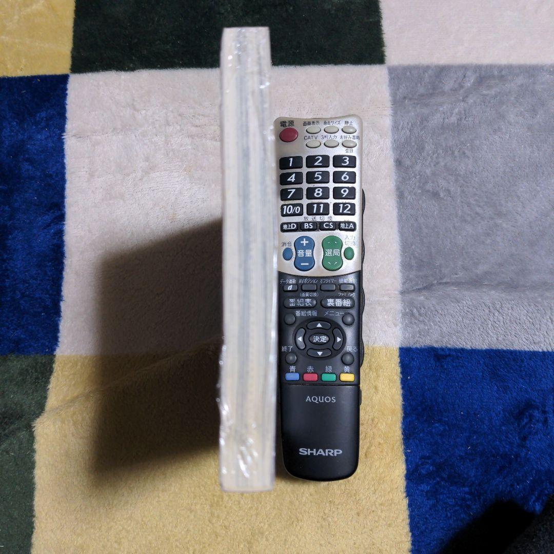 【未開封・入手困難】激突！CAPCOM VS SNKミレニアムファイトコミック