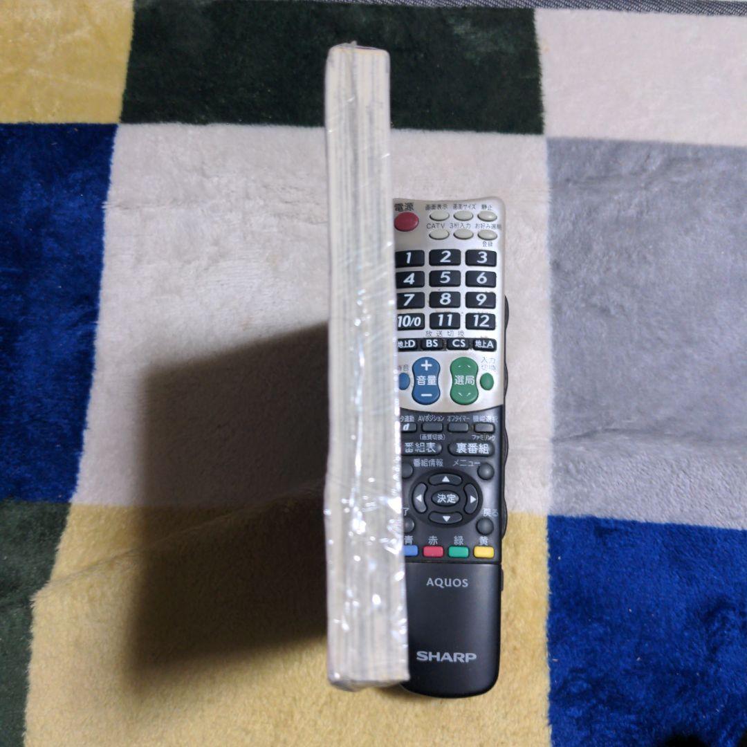 【未開封・入手困難】激突！CAPCOM VS SNKミレニアムファイトコミック