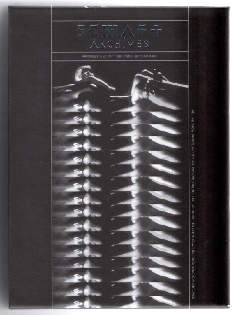邦楽インダストリアル〇SCHAFT『ARCHIVES』1994／2016 セット