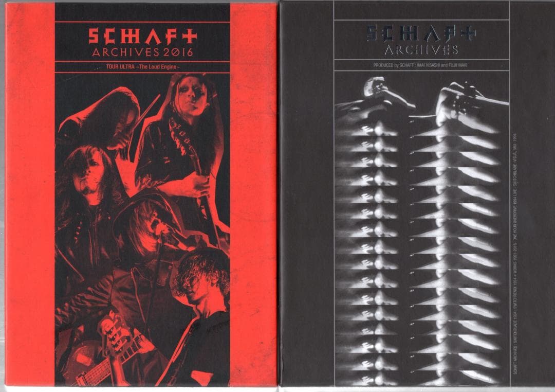 邦楽インダストリアル〇SCHAFT『ARCHIVES』1994／2016 セット