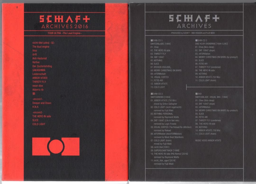 邦楽インダストリアル〇SCHAFT『ARCHIVES』1994／2016 セット