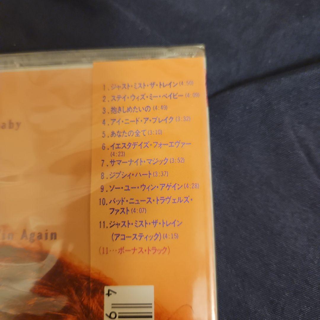 トリーネレインTrine Rein Finders Keepers