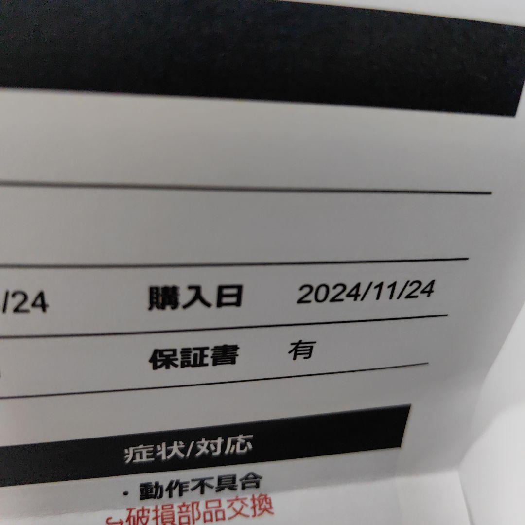 JUNO Cordless ネイルマシン グレー　コードレス