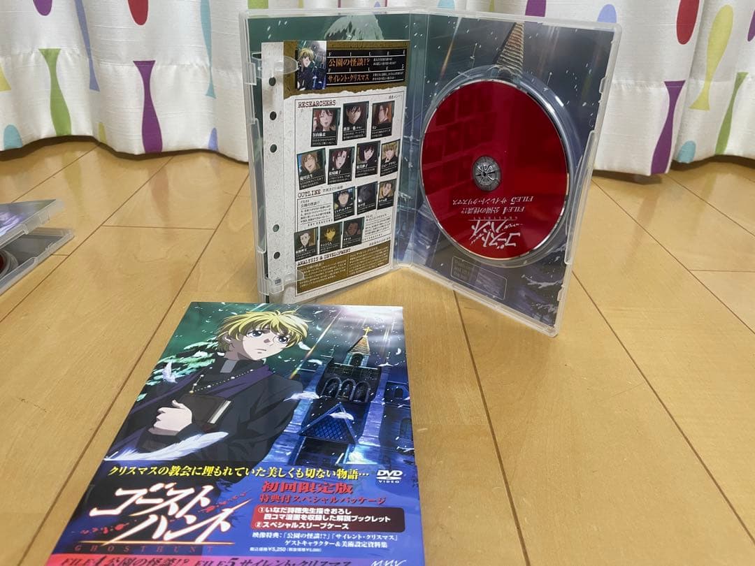 ゴーストハント : FILE1～FILE8 初回全11巻セット 日本国内正規品