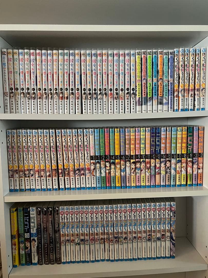 ラブコメ　漫画まとめ売り