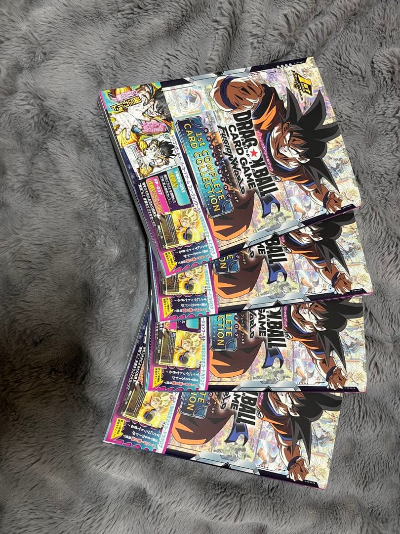 フュージョンワールド 1st COMPLETE COLLECTION孫悟空