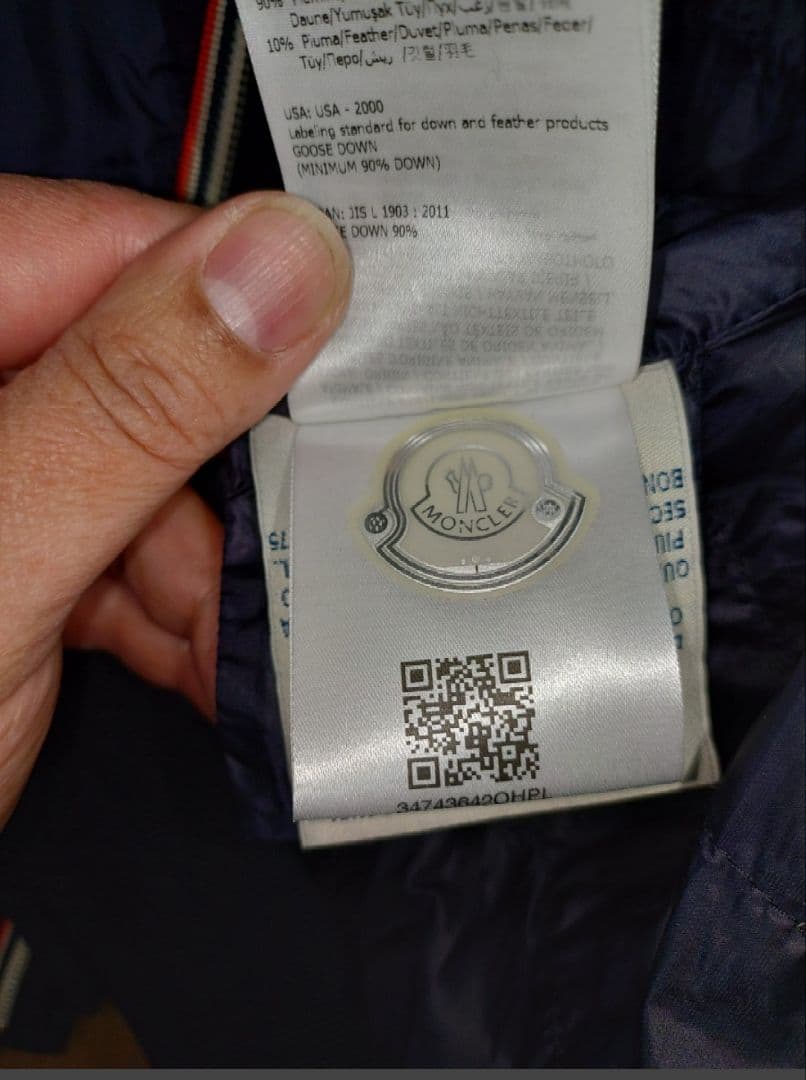 MONCLER モンクレール ライトダウン10a