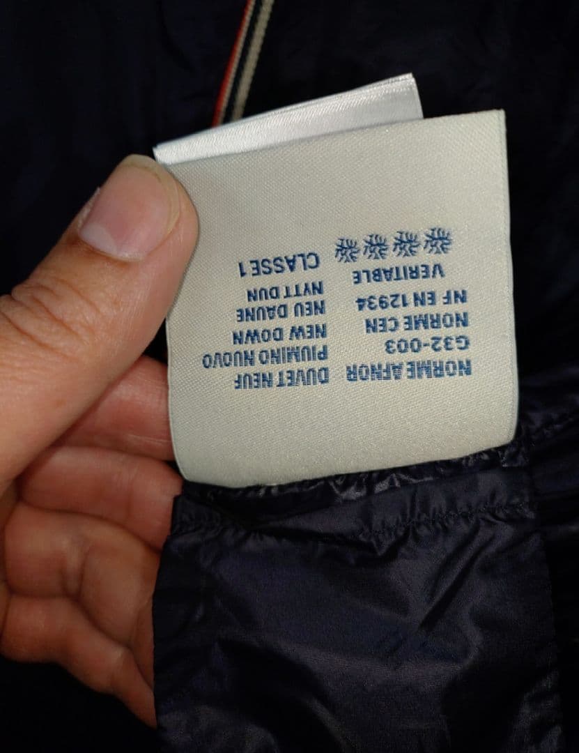 MONCLER モンクレール ライトダウン10a